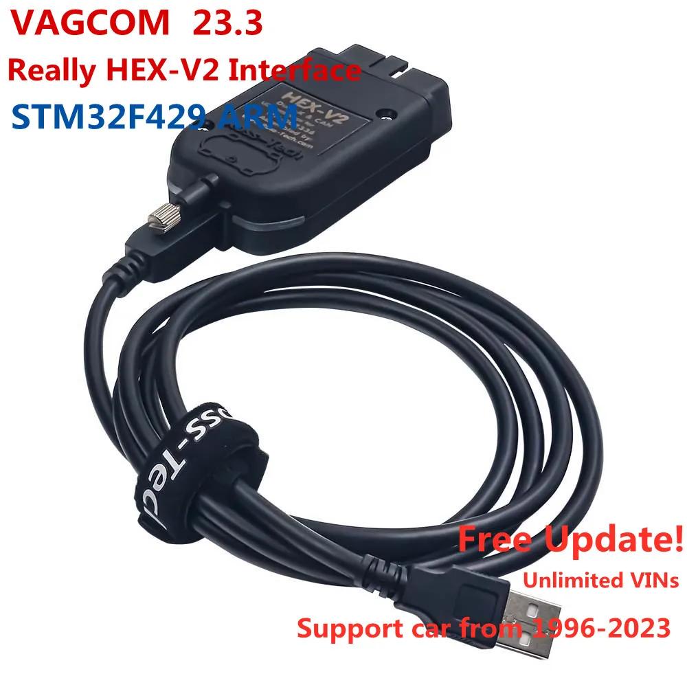 VW  V2 VCDS ̽ HEX V2 VAG COM Ʈ 23.3, ƿ ڴ ¼ ڵ   , ٱ , ǰ